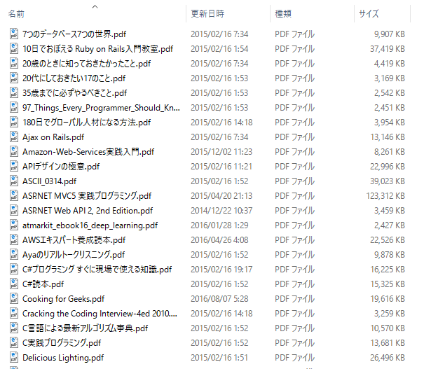 f:id:miso_soup3:20161208171025p:plain f:id:miso_soup3:20161208171025p:plain