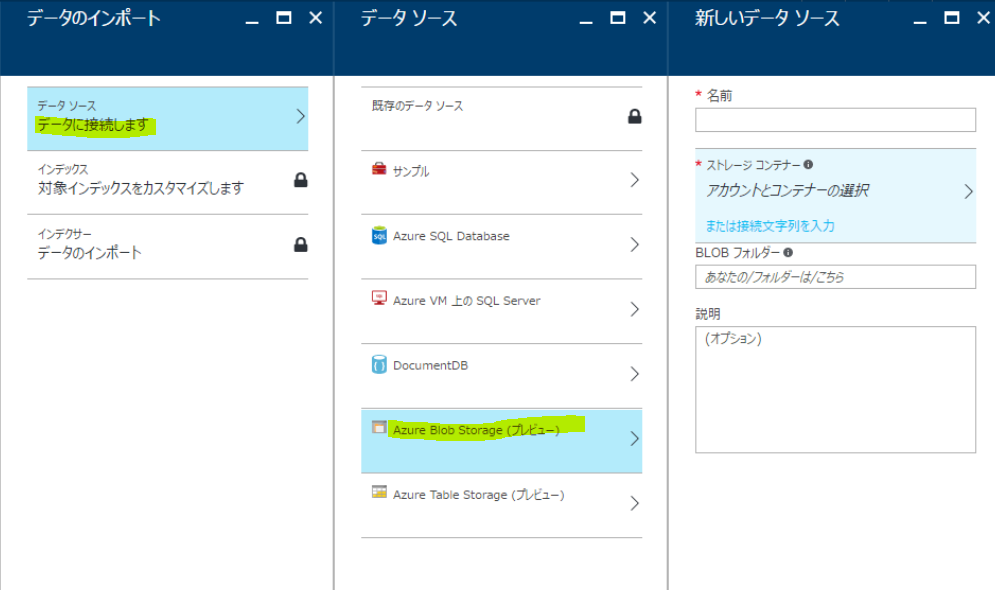 f:id:miso_soup3:20161208171146p:plain f:id:miso_soup3:20161208171146p:plain