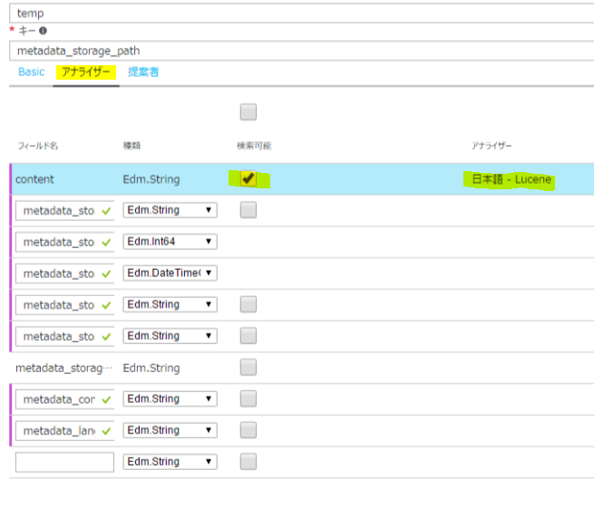 f:id:miso_soup3:20161208171218p:plain f:id:miso_soup3:20161208171218p:plain