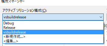f:id:miso_soup3:20161228185050p:plain