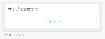 f:id:miso_soup3:20170730154326p:plain f:id:miso_soup3:20170730154326p:plain