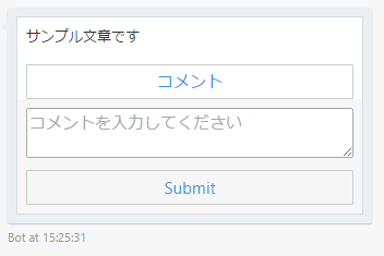 f:id:miso_soup3:20170730154341p:plain f:id:miso_soup3:20170730154341p:plain