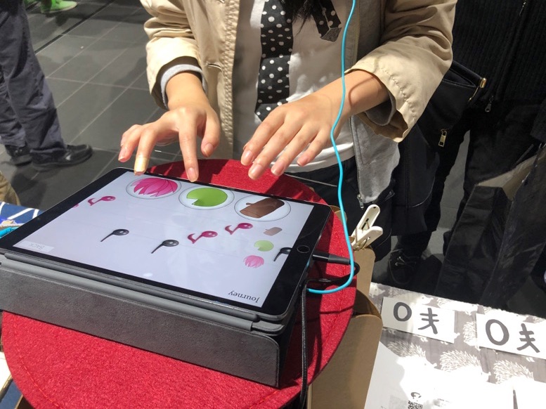 f:id:miso_soup3:20181104150615j:plain f:id:miso_soup3:20181104150615j:plain