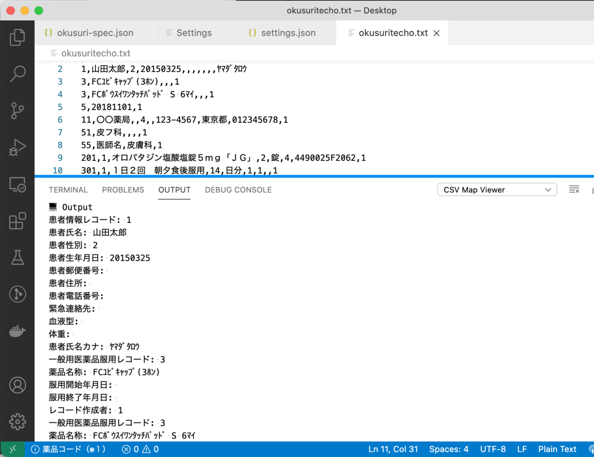 f:id:miso_soup3:20210430222735p:plain