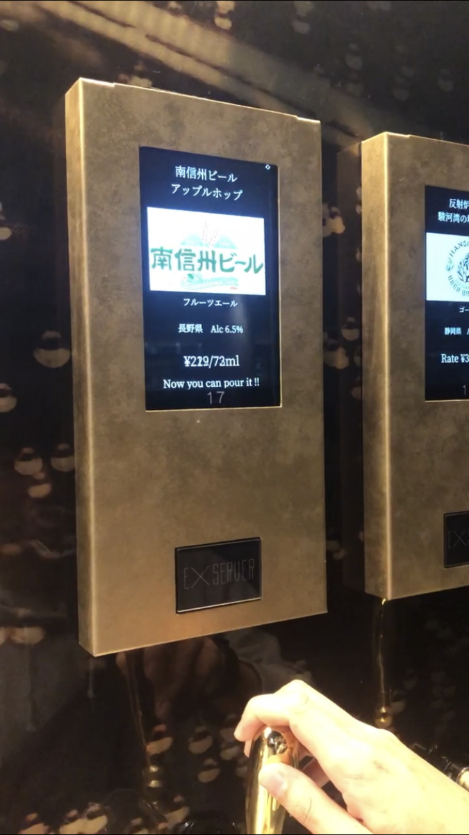 f:id:miso_souprofessor:20191221125726p:plain
