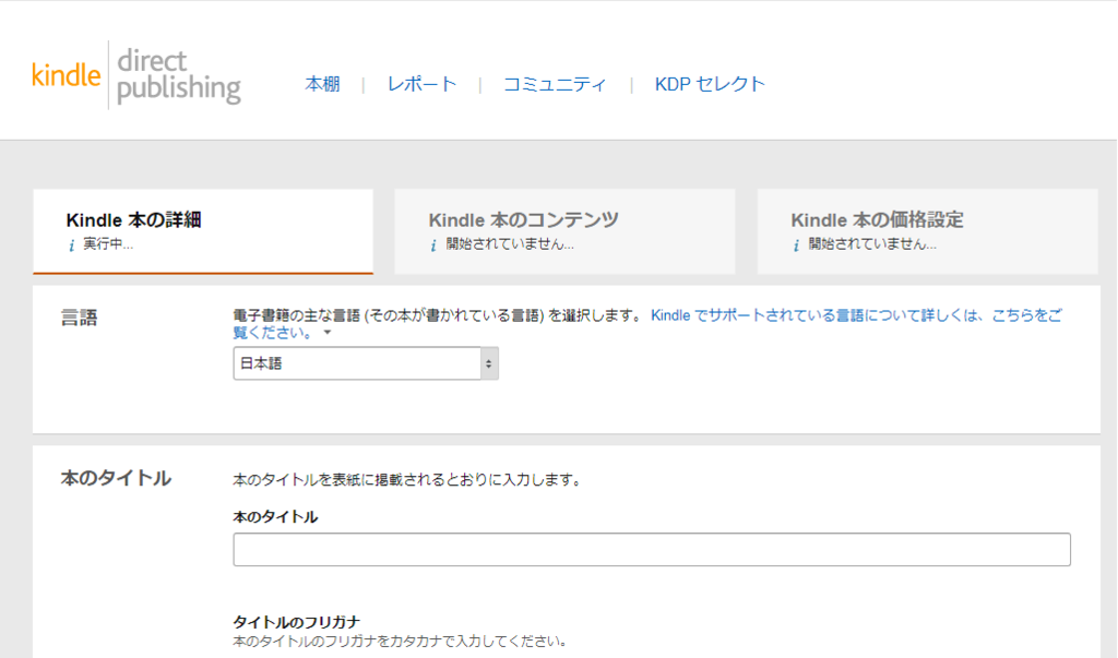 f:id:miso_t:20171019165118p:plain