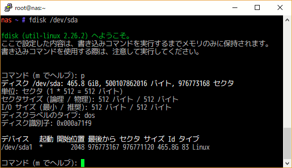 f:id:misodengaku:20180124231901p:plain f:id:misodengaku:20180124231901p:plain