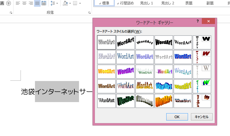 f:id:misodengaku:20181209211619p:plain f:id:misodengaku:20181209211619p:plain