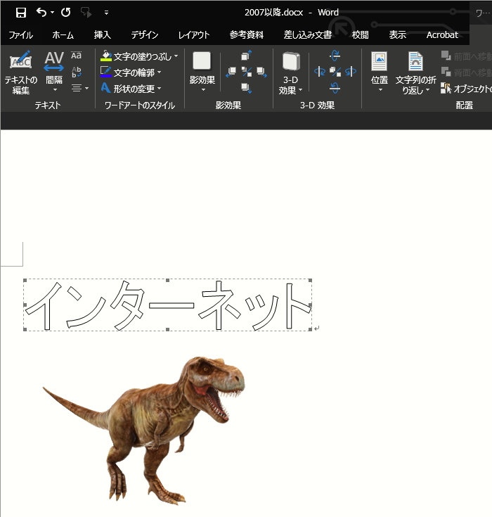 f:id:misodengaku:20181209213529p:plain f:id:misodengaku:20181209213529p:plain