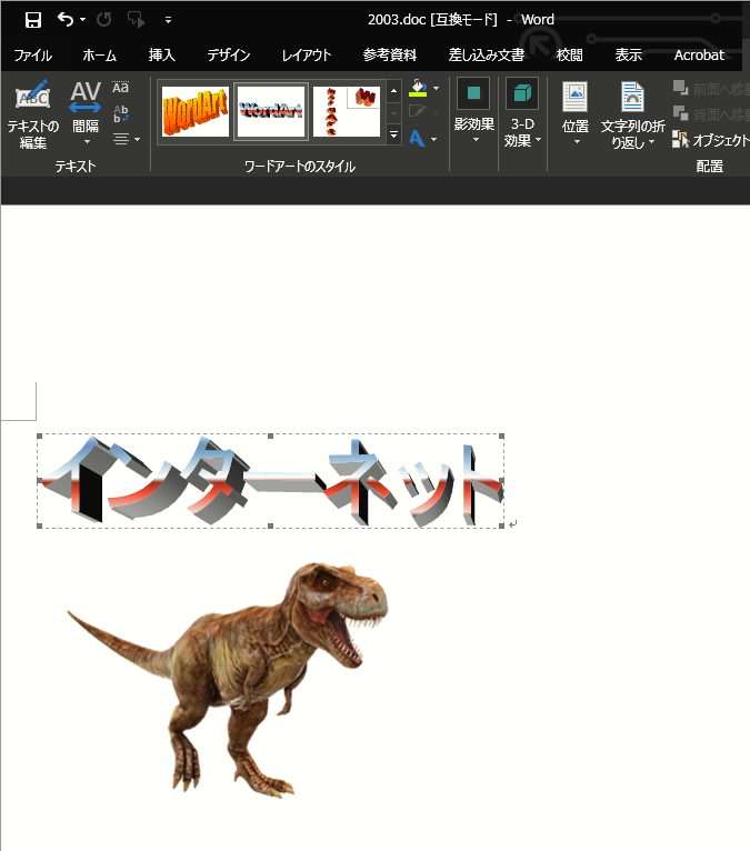 f:id:misodengaku:20181209213701p:plain f:id:misodengaku:20181209213701p:plain