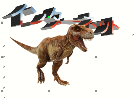 f:id:misodengaku:20181209214358p:plain f:id:misodengaku:20181209214358p:plain