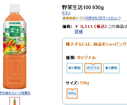 f:id:misodenn:20080809020910j:image:left f:id:misodenn:20080809020910j:image:left