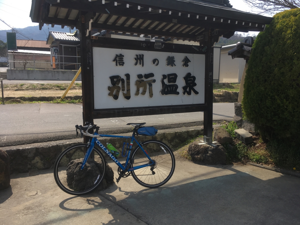 f:id:misohara-seedplan:20170427145619j:plain f:id:misohara-seedplan:20170427145619j:plain