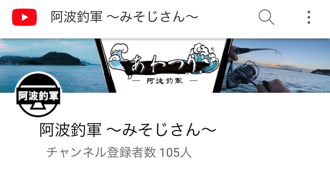 f:id:misoji-san:20210914050430p:plain