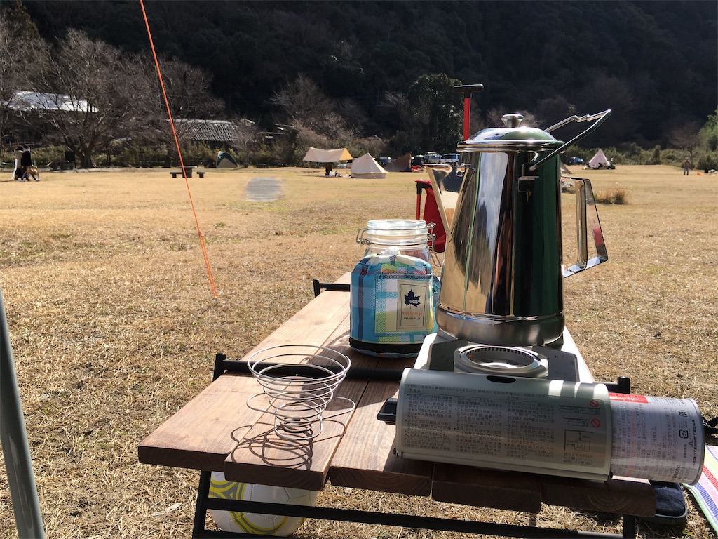 f:id:misojicamp:20190312081110j:image f:id:misojicamp:20190312081110j:image