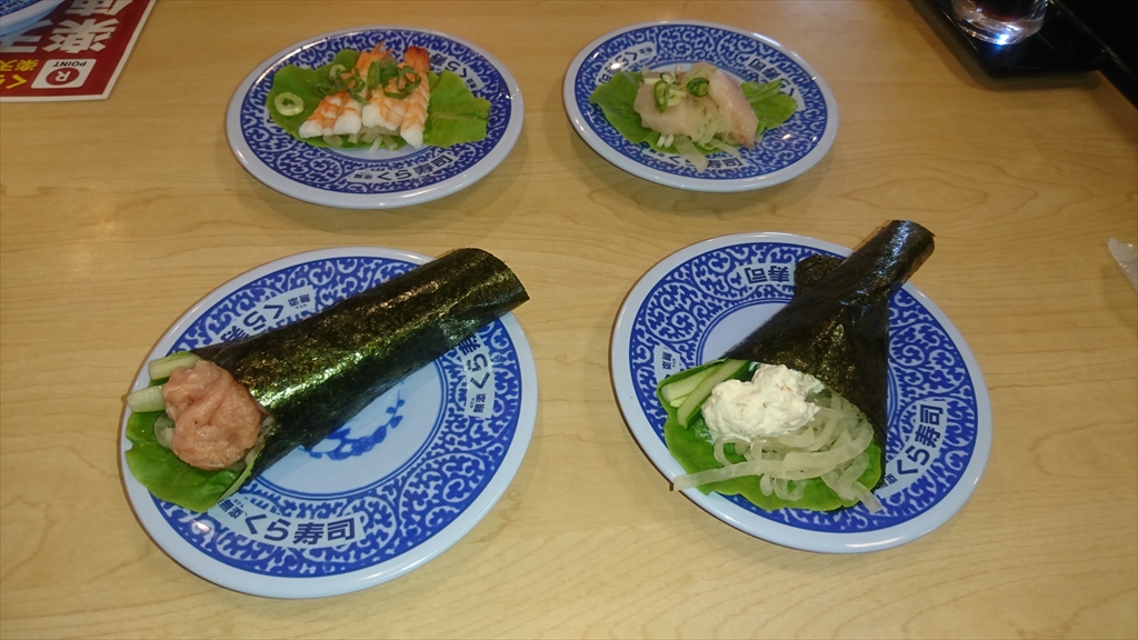 くら寿司の糖質オフ寿司を食べてみた