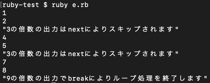 f:id:misokatsu_sand:20210805113910p:plain