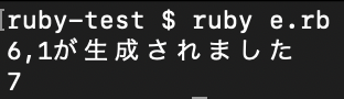 f:id:misokatsu_sand:20210806095149p:plain