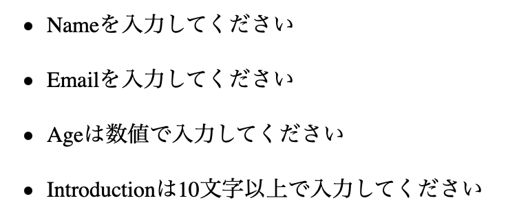 f:id:misokatsu_sand:20210921153216p:plain