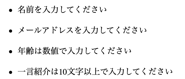 f:id:misokatsu_sand:20210921165229p:plain