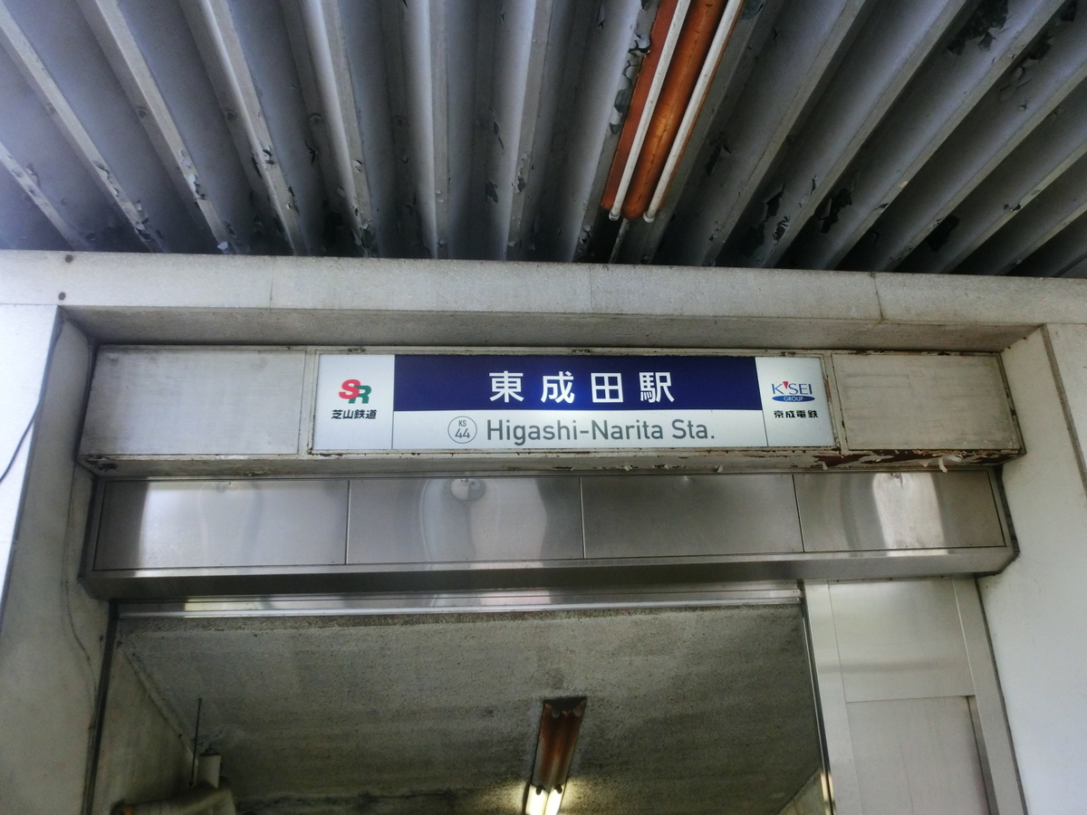 f:id:misokatsuchannel:20201128195809j:plain