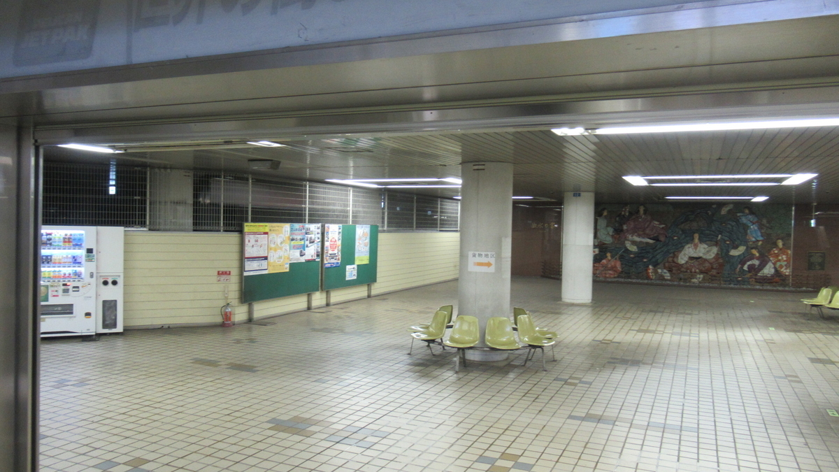 f:id:misokatsuchannel:20201128195913j:plain