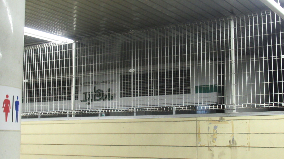 f:id:misokatsuchannel:20201128195940j:plain
