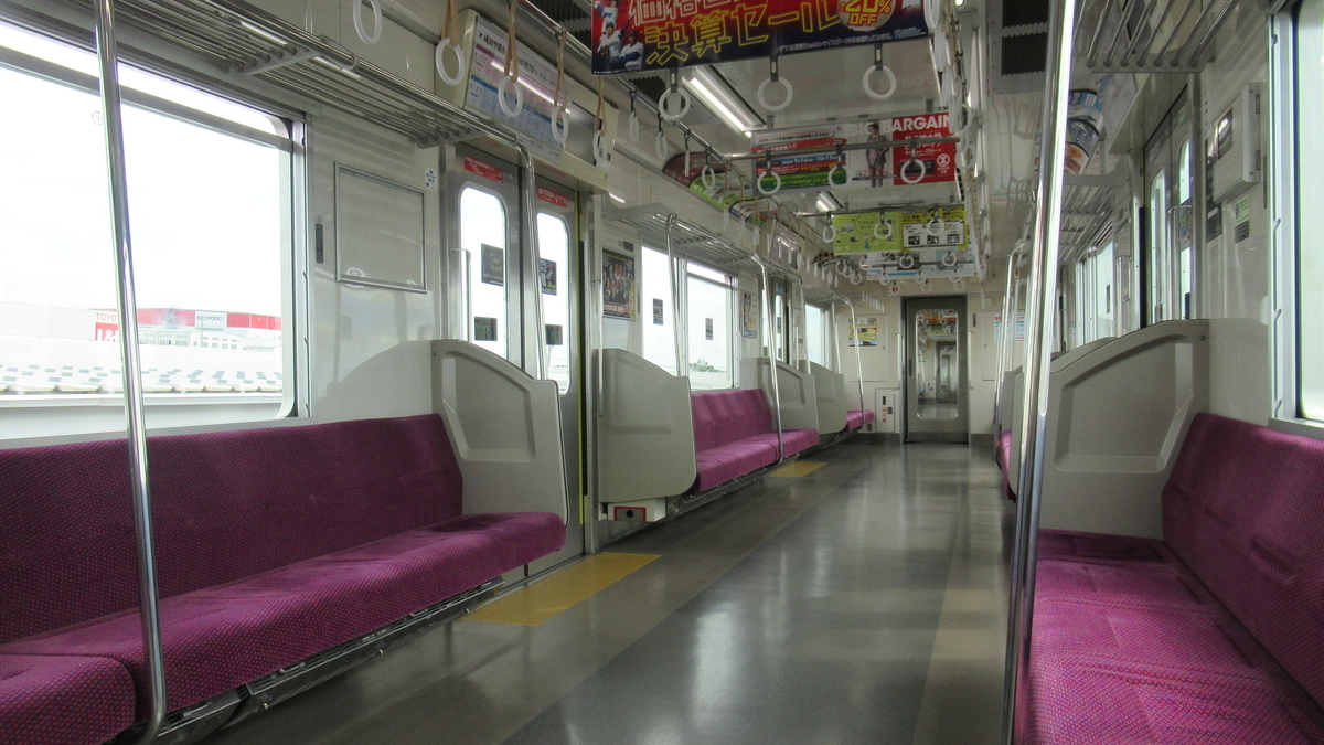 f:id:misokatsuchannel:20201128202022j:plain