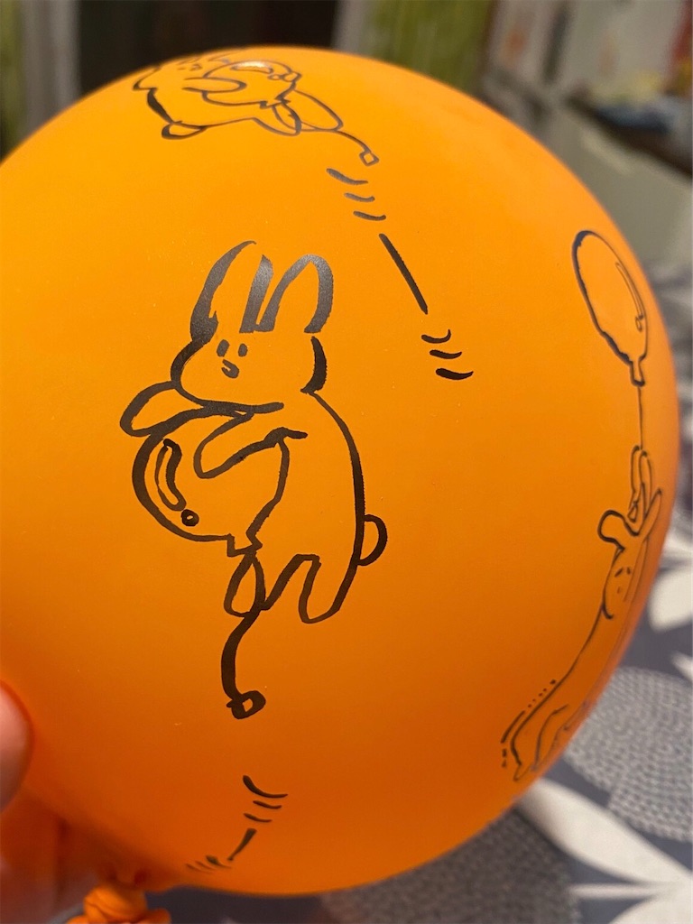 f:id:misonidaikon:20221217012956j:image