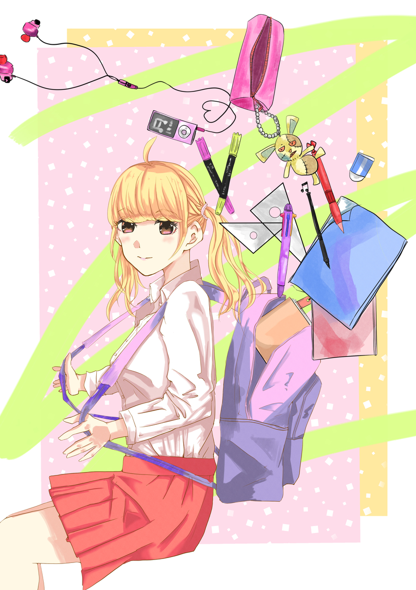 f:id:misonimura:20190401153709j:plain f:id:misonimura:20190401153709j:plain