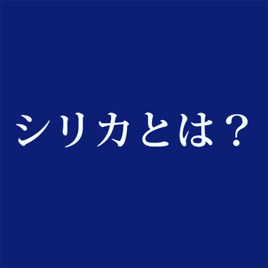f:id:misonoo9:20210216182714j:image f:id:misonoo9:20210216182714j:image