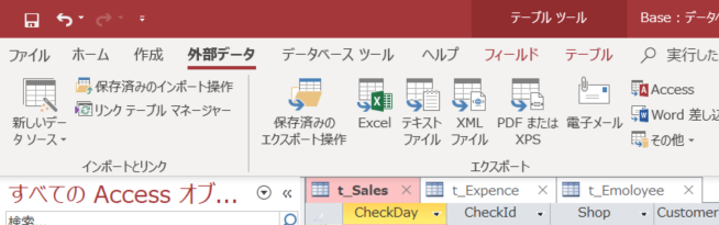 f:id:misora05:20190328212208p:plain f:id:misora05:20190328212208p:plain