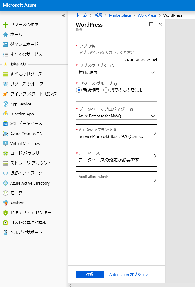 f:id:misora05:20190622142918p:image:w360 f:id:misora05:20190622142918p:image:w360