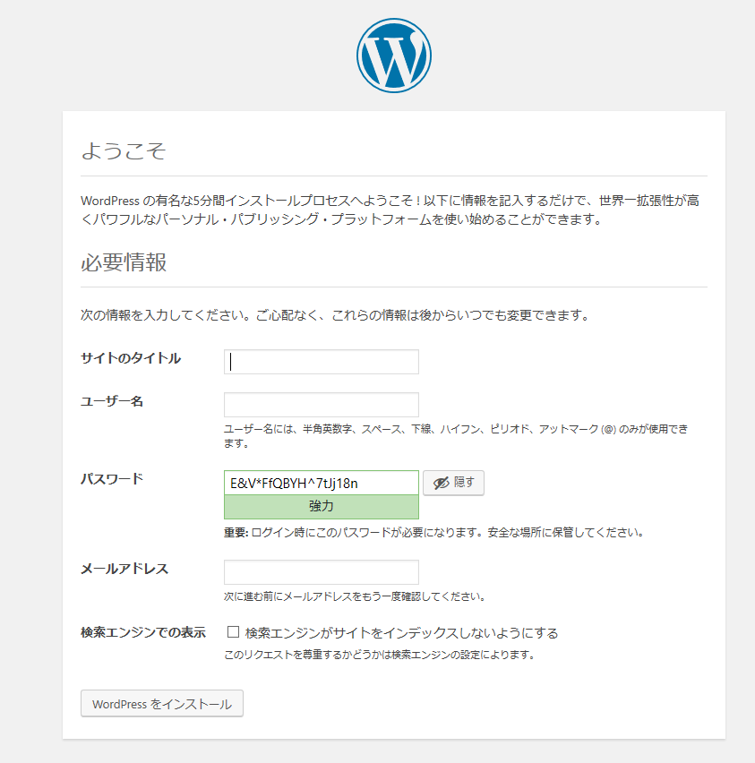 f:id:misora05:20190622142948p:image:w360 f:id:misora05:20190622142948p:image:w360