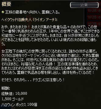 f:id:misoracoco:20161028073344j:plain f:id:misoracoco:20161028073344j:plain