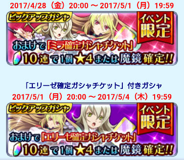 f:id:misoracoco:20170428094715j:plain f:id:misoracoco:20170428094715j:plain