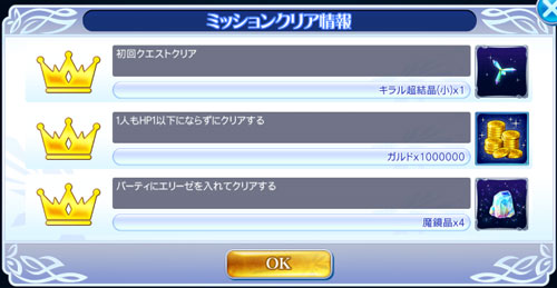 f:id:misoracoco:20170507204013j:plain