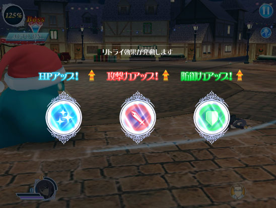 f:id:misoracoco:20171211074719j:plain
