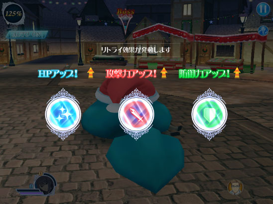 f:id:misoracoco:20171211074731j:plain
