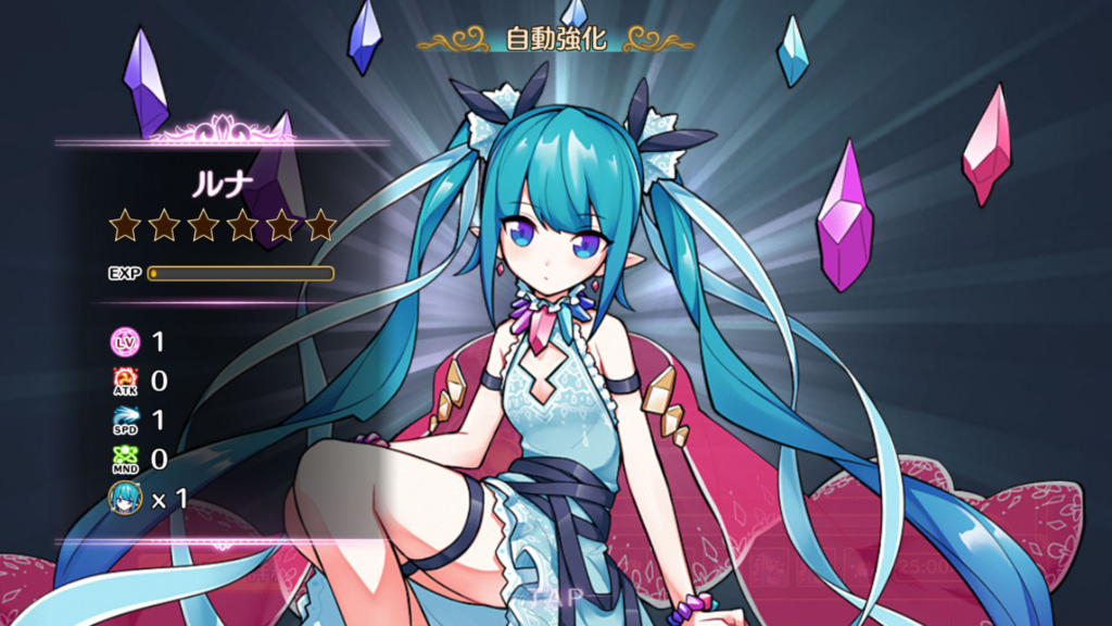 f:id:misoracoco:20180111185156j:plain