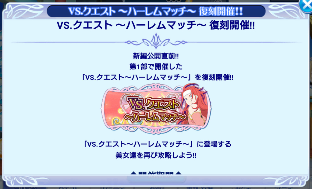 f:id:misoracoco:20180125163233j:plain