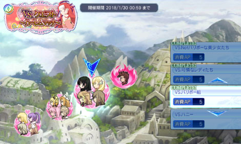 f:id:misoracoco:20180125163246j:plain