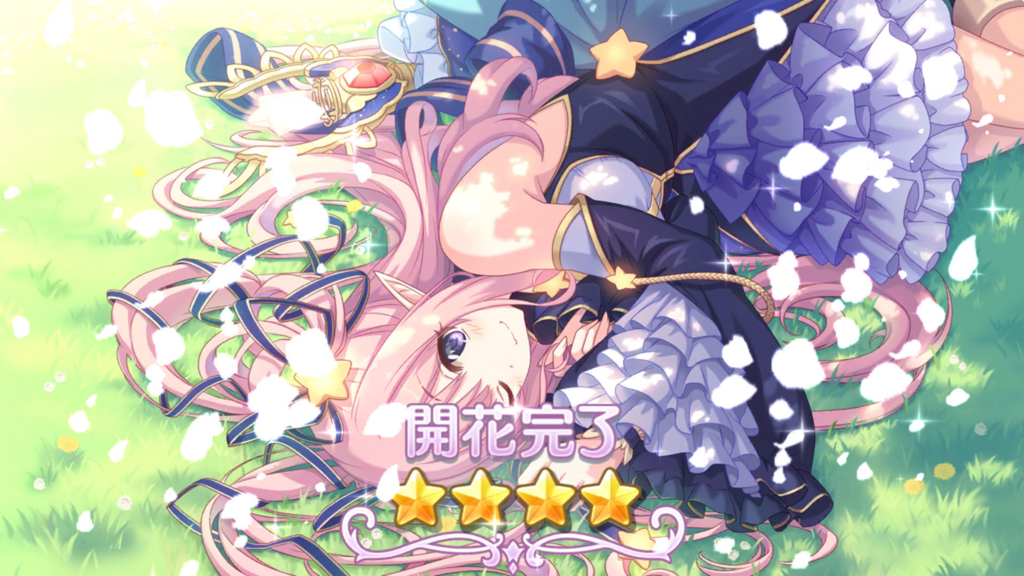 f:id:misoracoco:20180401172601j:plain