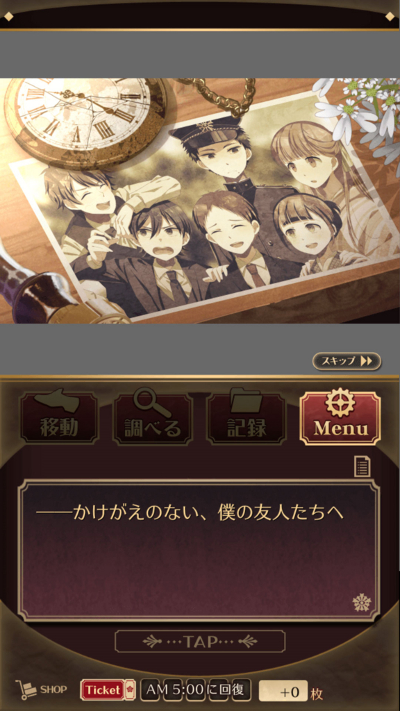 f:id:misoracoco:20180604091016j:plain f:id:misoracoco:20180604091016j:plain