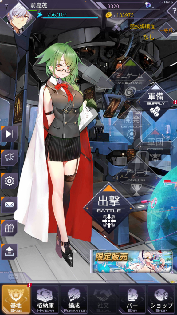 f:id:misoracoco:20180629182300j:plain f:id:misoracoco:20180629182300j:plain