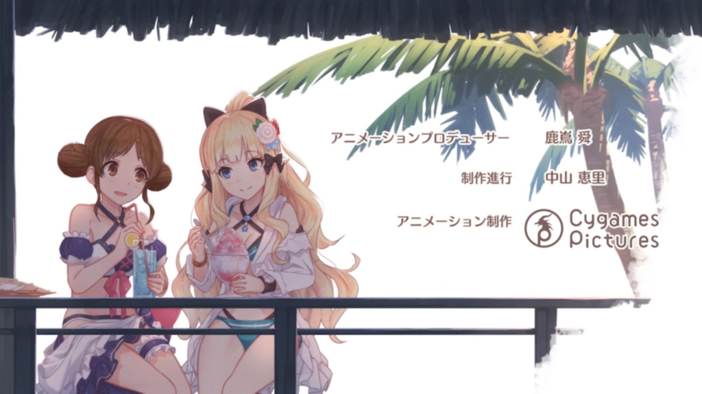 f:id:misoracoco:20180630193903j:plain f:id:misoracoco:20180630193903j:plain