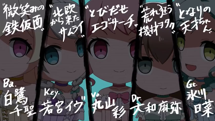 f:id:misoracoco:20180707134212j:plain