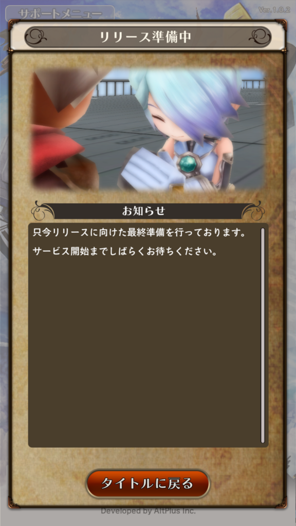 f:id:misoracoco:20180822210500p:plain f:id:misoracoco:20180822210500p:plain