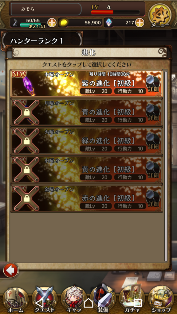f:id:misoracoco:20180823175347p:plain f:id:misoracoco:20180823175347p:plain