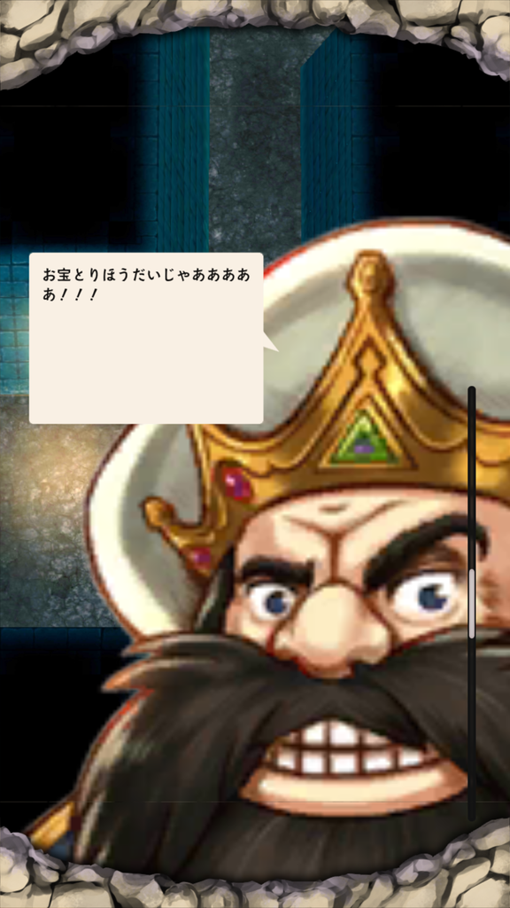 f:id:misoracoco:20180831213158p:plain f:id:misoracoco:20180831213158p:plain